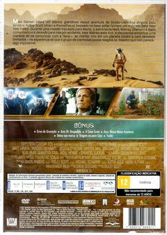 DVD Perdido em Marte - comprar online
