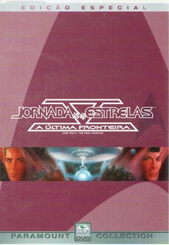 DVD Jornada nas Estrelas V - A Última Fronteira (Duplo)