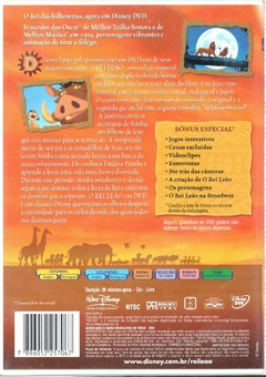 DVD O Rei Leão - Edição Especial 2 discos - comprar online