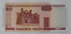 Belarus - cédula de 50 rublos - 2000 - F.E.