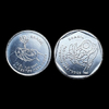 MOEDAS PLANO REAL - CASAL DA FAO ( RETIRADAS DO SACHE ) - 10 e 25 centavos - 1995 - FC (Flor de Cunho)