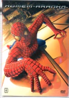 DVD Homem Aranha