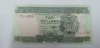 Ilhas Salomão - 2 Dolares - FE