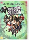 DVD Esquadrão Suicida