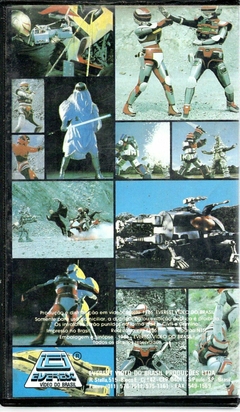 VHS O Fantástico Jaspion - O Enigma da Flauta - comprar online