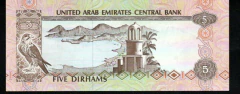 Emirados Árabes Unidos - Cédula de 5 dirhams F.E. - comprar online