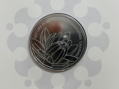 The Royal Mint - Mahatma Gandhi - comprar online