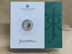 The Royal Mint - J.R.R. Tolkien - Celebrando a Vida e o Legado de J.R.R. Tolkien