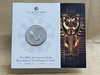 The Royal Mint - 100 Aniversário - Descobrimento da Tumba de Tutankamon