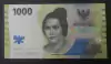 Indonésia - Cédula de 1.000 rupias - F. E.