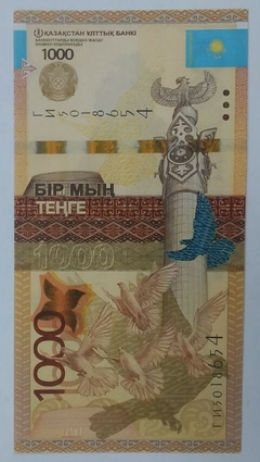 Cazaquistão - Cédula de 1.000 tenge - F.E.