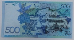 Cazaquistão - Cédula de 500 tenge - F.E. - comprar online