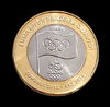 Moeda Um Real - Entrega da Bandeira Olímpica - Londres 2012 * Rio 2016 - FC (Flor de Cunho)