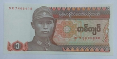 Myanmar - Cédula de 1 kyat - F.E.