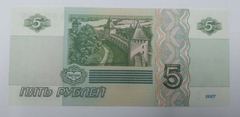 Rússia - 5 rublos - FE - comprar online