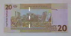 Sudão - cédula de 20 libras - 2017 - F.E. - comprar online