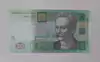 Ucrânia - cédula de 20 hryvnia - F.E.