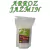 ARROZ JAZMIN