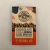 CHOCOLATE CON QUINUA Y SAL MARINA - comprar online
