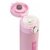 SQUEEZE TERMICO ROSA - 350 ml na internet