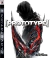 PROTOTYPE PS3 USADO - comprar online