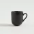 TAZA MUG ABU DHABI BORDE DORADO 384 ML (2 MODELOS)