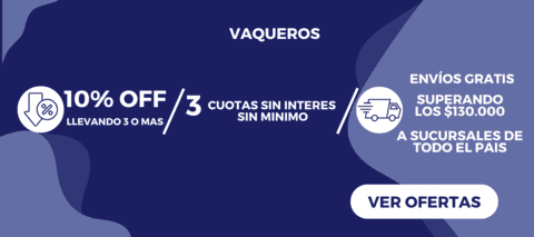 Carrusel Vaqueros