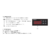CONTADOR INV-CC CC3-01-H 220V - INOVA - Eletrica WF