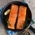Salmón Rosado Postas x 0,5 Kg (aprox.) - Congelado en internet