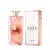 Lancome Idole Aura Edp