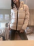Puffer Niza - Heredera Store