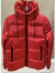 Puffer Niza en internet