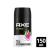 Antitranspirante Axe Epic Fresh x 152ml