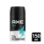 Antitranspirante Axe Apollo x 152ml