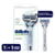 Gillette Skinguard Sensitive en internet
