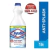 Lavandina Ayudin Anti-Splash x 1lt.