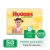 Pañal Huggies Triple Protección Pack Ahorro XXG x50 unid.