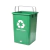 Cesto de Residuos Push Royco x 60lt - COVADONGA