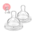 Tetina Avent Classic+ Variable 3m+ x 2uni