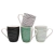 Jarro Mug Rayado Decormesa - comprar online