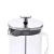 Cafetera con Embolo Decormesa 800ml en internet