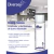 Limpiador de Acero Inoxidable Diversey Deep Gloss 454grs - comprar online