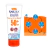 Loción Solar Safe Sea con Protección para Picaduras de Medusas FPS 50+ x 100ml