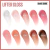Maybelline Lifter Gloss Con Acido Hialuronico (Todos Los Tonos) x 5.4ml en internet