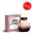 Perfume Hello Pretty Fabyoulous EDP 100ml - comprar online