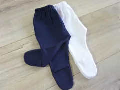 Pack ranitas básicas x2 azul-blanco en internet