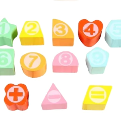 CUBO DE ENCASTRES CLASIFICADOR INTELIGENTE - tienda online