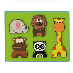 ENCASTRE ANIMALES selva H