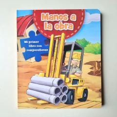 Libro Rompecabezas – Manos a la obra (Tapa Dura)