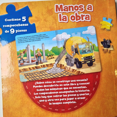 Imagen de Libro Rompecabezas – Manos a la obra (Tapa Dura)